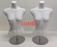 SUN製レディース上半身トルソー2体セット