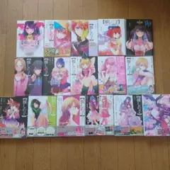 ☆即購入OK☆【推しの子】 全巻セット 15巻のみシュリンク付き