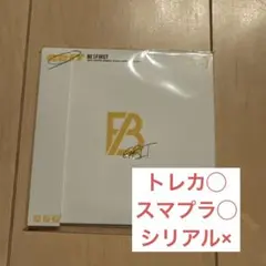 BE:FIRST GRIT/夢中　CD トレカ付