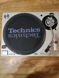 Item thumbnail for item 9a764d02-2ed4-45d7-8ae6-729c4bd49e53