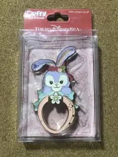 ステラルー　東京ディズニーシー スマホリング