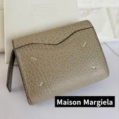 Maison Margiela 三つ折り財布 グレージュのサムネイル