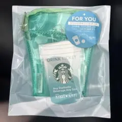 スターバックス ミニポーチギフトサマー ドリンクチケット付