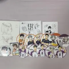 2026年最新】白布賢二郎 缶バッジの人気アイテム - メルカリ