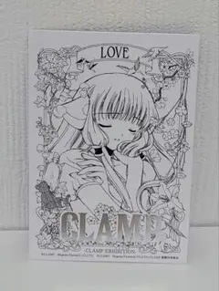 2025年最新】clamp展 入場特典 ちぃの人気アイテム - メルカリ