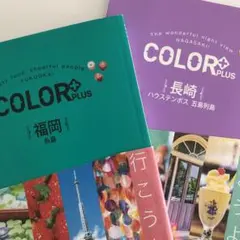 Item thumbnail for item d34d740b-f7d8-4198-bb90-321bd57be26c