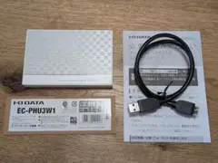 動作確認済　I-O DATA　ポータブルハードディスク　EC-PHU3W1