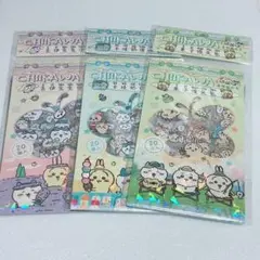 ちいかわ　クリアシール　20枚×3種類