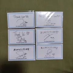 KCON JAPAN2026 ラッキーメッセージカード INI - メルカリ