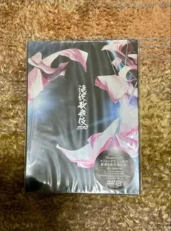 Chevon 三者山羊 FC限定盤】ぬいぐるみ付き - メルカリ