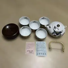 【値下げ】未使用品⭐︎ 急須と湯呑み等5客セット 花と蝶のデザイン