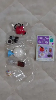 リーメント　お母さんの台所　2005