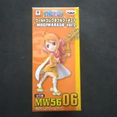 ワンピース コレクタブルフィギュア MUGIWARA56 vol.2 ナミ - メルカリ