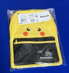 新品！ポケットモンスター　プラチナムザッカ　ピカチュウデザインリュック