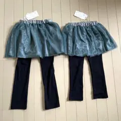 新品＊未使用 チュールスカート付きレギンス スカッツ 110.120 2着セット