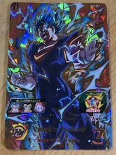 ドラゴンボールヒーローズ h3-sec トランクス 青年期 本家‼️ - メルカリ
