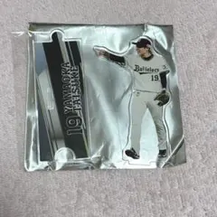 オリックス　コロチャレC賞　アクリルスタンド　山岡泰輔