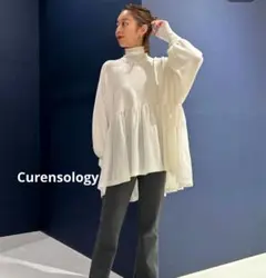 カレンソロジー