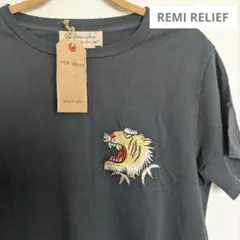 【新品未使用】REMI RELIEF UncutBound別注 刺繍 Tシャツ