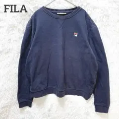 フィラ スウェット　トレーナー　ネイビー　 XL コットン混　裏起毛　シンプル