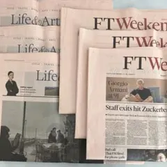 英字新聞 ラッピング