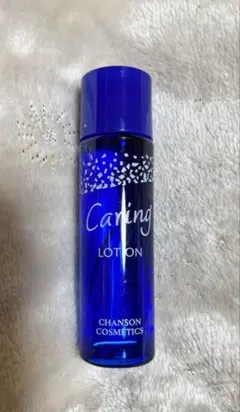 2025年最新】シャンソン化粧品 ケアリングローションの人気アイテム