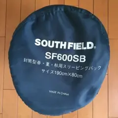 サウスフィールド　シュラフ　トレックヒル　オールシーズン　2セット サウスフィールド シュラフ トレックヒル オールシーズン 2