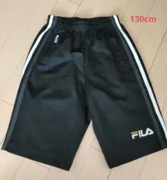 FILAハーフパンツ130cm