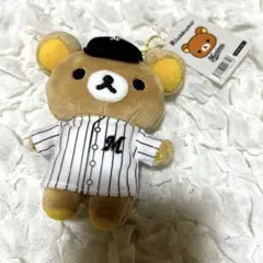 2025年最新】リラックマ×千葉ロッテマリーンズの人気アイテム