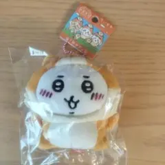 【新品未開封】 ちいかわ　ぬいぐるみ キーホルダー 秋田犬
