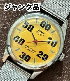 自動巻き時計　ジャンク　バラエティ時計 J.HARRISONフルスケルトン 自動巻き腕時計JH-003 : IMPショップ - 通販