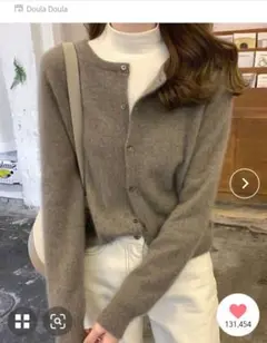 ブラウン