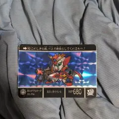 2026年最新】sdガンダム カード キラの人気アイテム - メルカリ