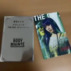 BODY MAINTÉ THE DAY naoko