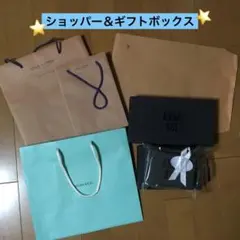 ANNA SUI アナスイ ギフトボックス＆ブランドショッパー