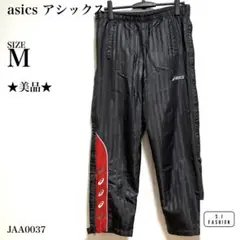 ASICS アシックスウォームアップパンツ チャコールグレー×レッド M