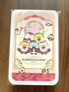 すみっコぐらし　東京駅限定デザイン　ケース　キャンディ缶