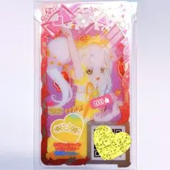 Item thumbnail for item b515d731-2373-4eb5-bee9-dad9d12eea42