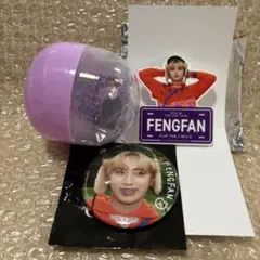 2025年最新】許豊凡 ネームプレートの人気アイテム - メルカリ