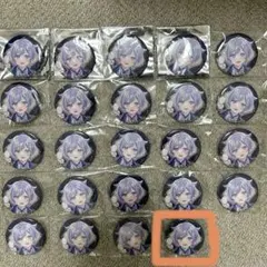 プロセカ 青柳冬弥 グリッター缶バッジ グリ缶 特典 37B 24点 - メルカリ