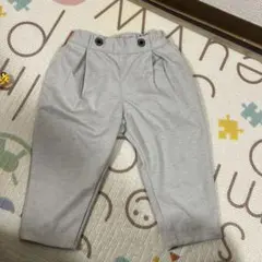 ALC.TRADITIONAL グレー ロングパンツ