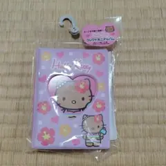 Hello Kitty コレクトミニアルバム