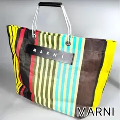 MARNI フラワーカフェ ストライプバッグ ミニ mar004 - メルカリ