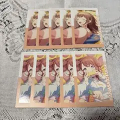プロセカ エピカ 21C みのり ④