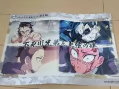2025年最新】鬼滅の刃 ランチョンマット 玄弥の人気アイテム