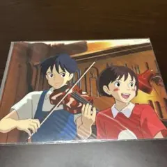 激レア！ 新品 耳をすませば ジブリ美術館 限定 セル画 近藤喜文 宮崎駿 激レア！ 新品 耳をすませば ジブリ美術館 限定 セル画 近藤喜文 宮崎駿