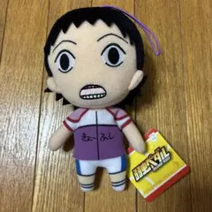進藤ヒカル ヒカルの碁 ぬいぐるみ 当時物 アニメグッズ タグ付 - メルカリ