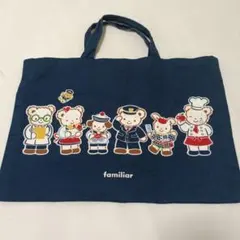 familiar ファミリア トートバッグ レッスンバッグ　手提げ袋のサムネイル