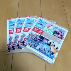 Nintendo Switch 総合カタログ 2025冬　4冊