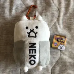 にゃんこ大戦争 ぬいぐるみポーチ2 ゴムネコ